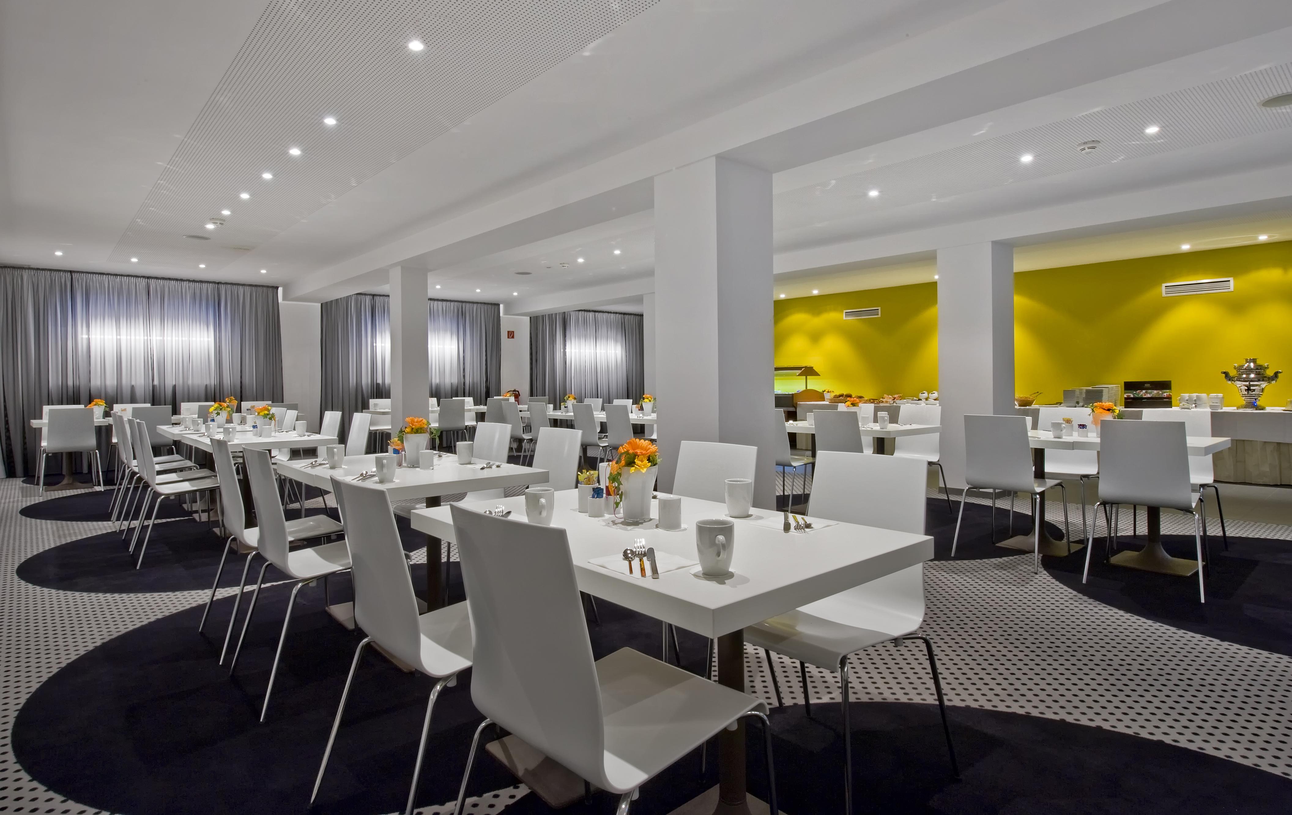 Hotel Tryp By Wyndham Frankfurt
